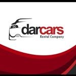customer-logo