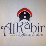 customer-logo