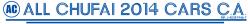customer-logo